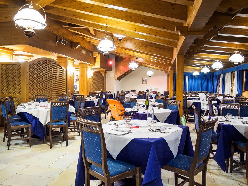 פולגרידה Park Hotel מראה חיצוני תמונה